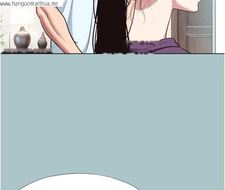 韩国漫画不要恋爱要打砲韩漫_不要恋爱要打砲-第26话-前女友上门诱惑在线免费阅读-韩国漫画-第10张图片