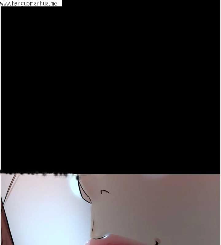 韩国漫画与生巨来韩漫_与生巨来-第4话-爱运动的美女在线免费阅读-韩国漫画-第218张图片