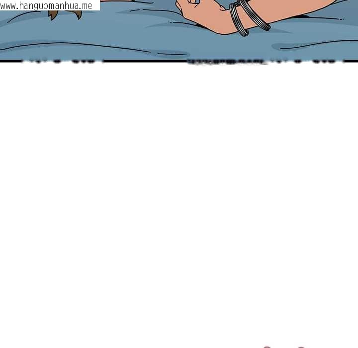 韩国漫画发小碰不得/强制催眠韩漫_发小碰不得/强制催眠-第101话在线免费阅读-韩国漫画-第86张图片