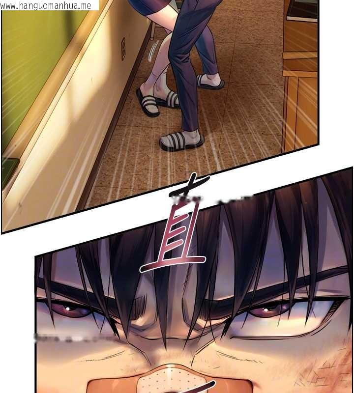 韩国漫画与生巨来韩漫_与生巨来-第3话-不愧是最大的男人…在线免费阅读-韩国漫画-第117张图片