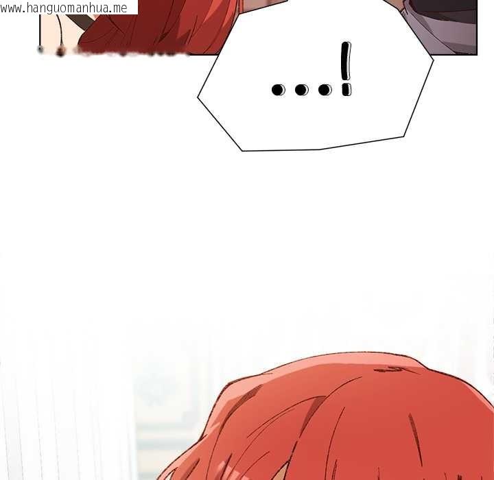 韩国漫画小姐由我来守护韩漫_小姐由我来守护-第1话在线免费阅读-韩国漫画-第174张图片