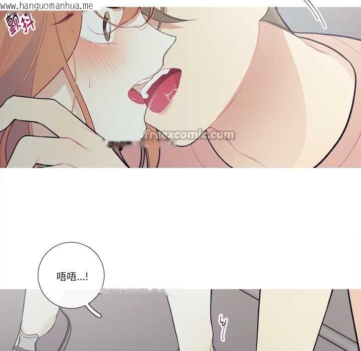 韩国漫画这都什么事儿啊？韩漫_这都什么事儿啊？-第27话在线免费阅读-韩国漫画-第30张图片