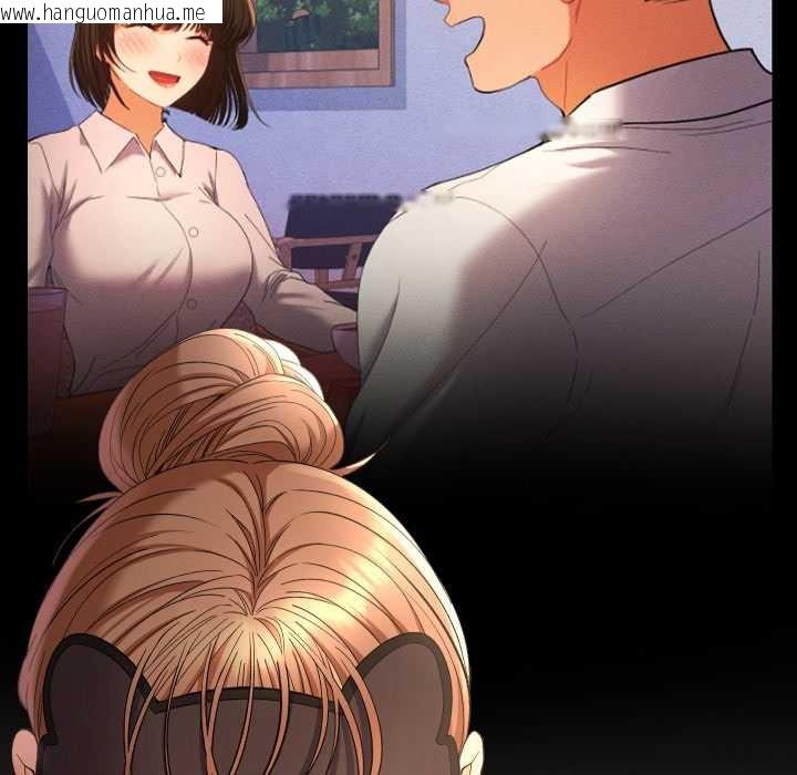 韩国漫画她们教会我的事/全员交往中韩漫_她们教会我的事/全员交往中-第15话在线免费阅读-韩国漫画-第22张图片