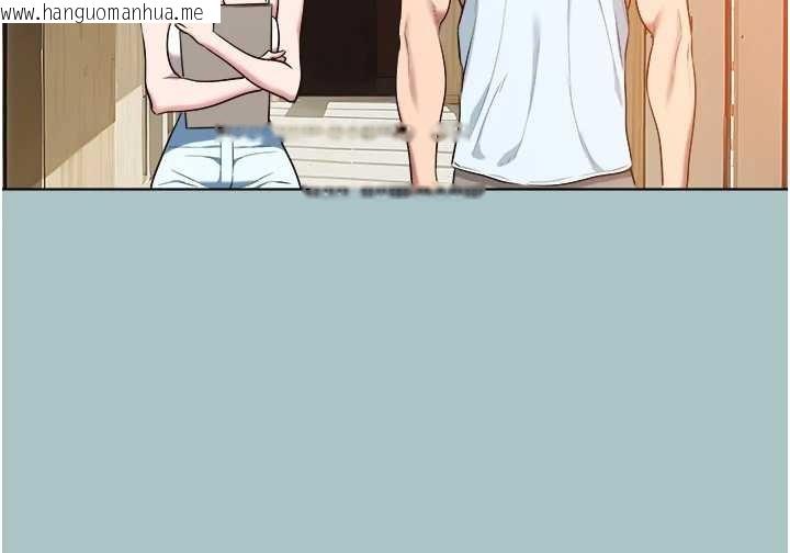 韩国漫画不要恋爱要打砲韩漫_不要恋爱要打砲-第26话-前女友上门诱惑在线免费阅读-韩国漫画-第55张图片