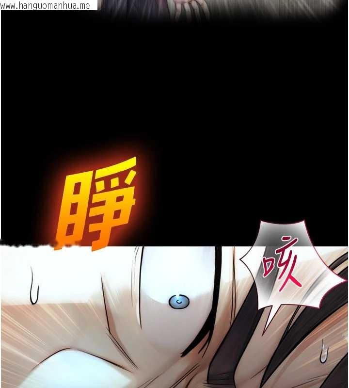 韩国漫画与生巨来韩漫_与生巨来-第7话-姐姐的诱惑在线免费阅读-韩国漫画-第9张图片