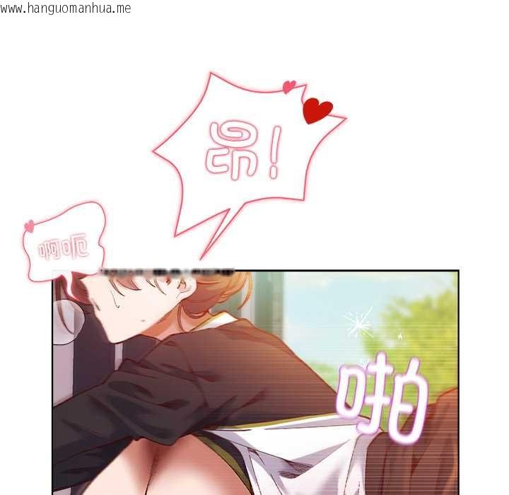 韩国漫画小姐由我来守护韩漫_小姐由我来守护-第1话在线免费阅读-韩国漫画-第5张图片