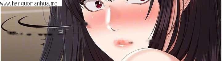 韩国漫画倒追游戏韩漫_倒追游戏-第33话-学姐妳想在这里做吗?在线免费阅读-韩国漫画-第45张图片