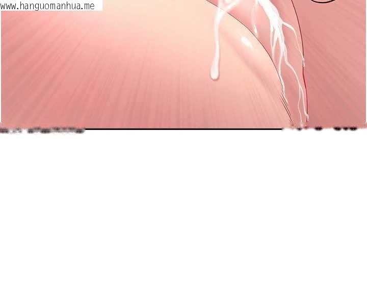 韩国漫画罪爱人妻韩漫_罪爱人妻-第16话-因下属的前戏爽翻天在线免费阅读-韩国漫画-第137张图片