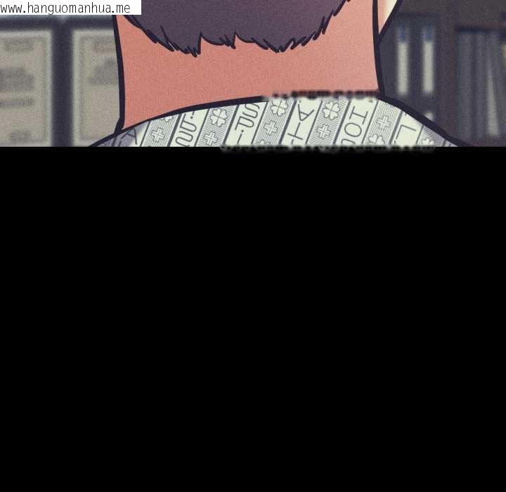 韩国漫画我的傻瓜男友韩漫_我的傻瓜男友-第44话在线免费阅读-韩国漫画-第16张图片