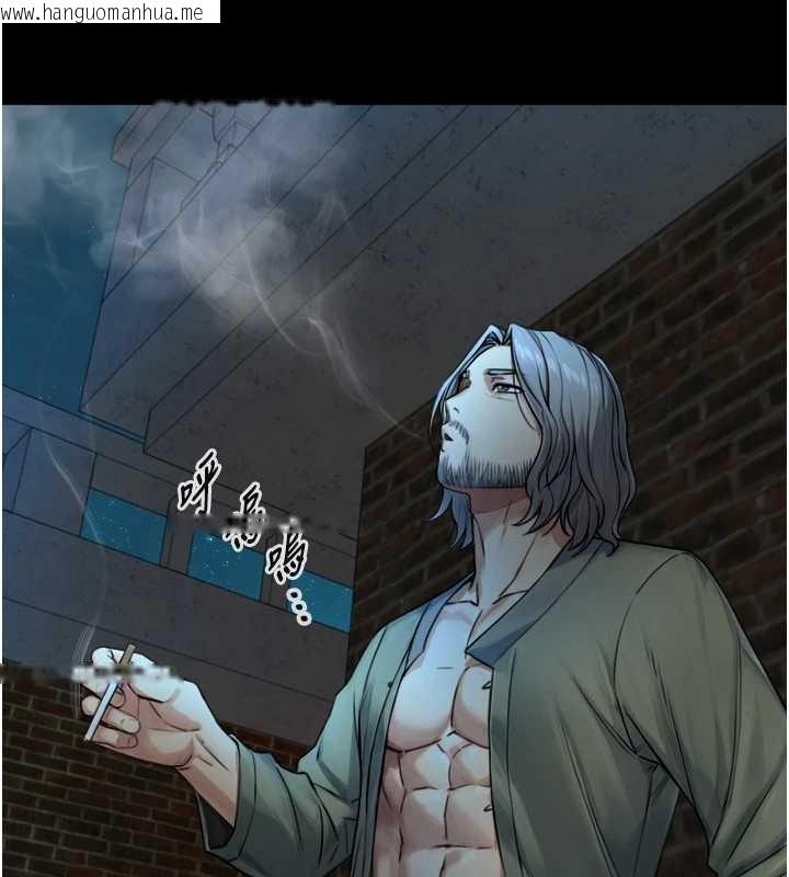 韩国漫画与生巨来韩漫_与生巨来-第6话-小穴按摩在线免费阅读-韩国漫画-第82张图片