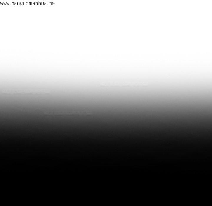 韩国漫画夫妇游戏韩漫_夫妇游戏-第60话在线免费阅读-韩国漫画-第30张图片