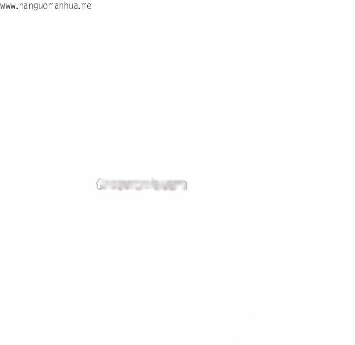 韩国漫画夫妇游戏韩漫_夫妇游戏-第60话在线免费阅读-韩国漫画-第84张图片