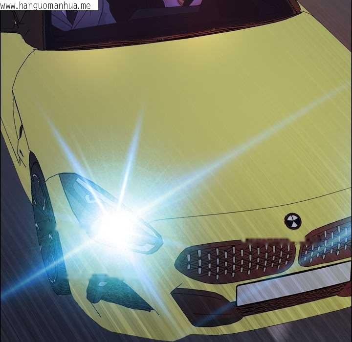 韩国漫画最强男人韩漫_最强男人-第57话在线免费阅读-韩国漫画-第137张图片