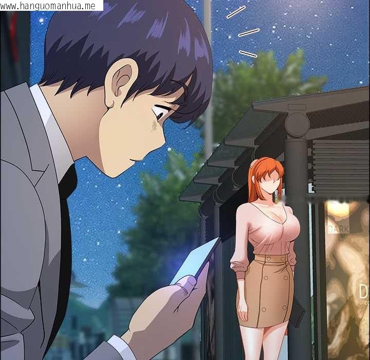 韩国漫画最强男人韩漫_最强男人-第57话在线免费阅读-韩国漫画-第5张图片