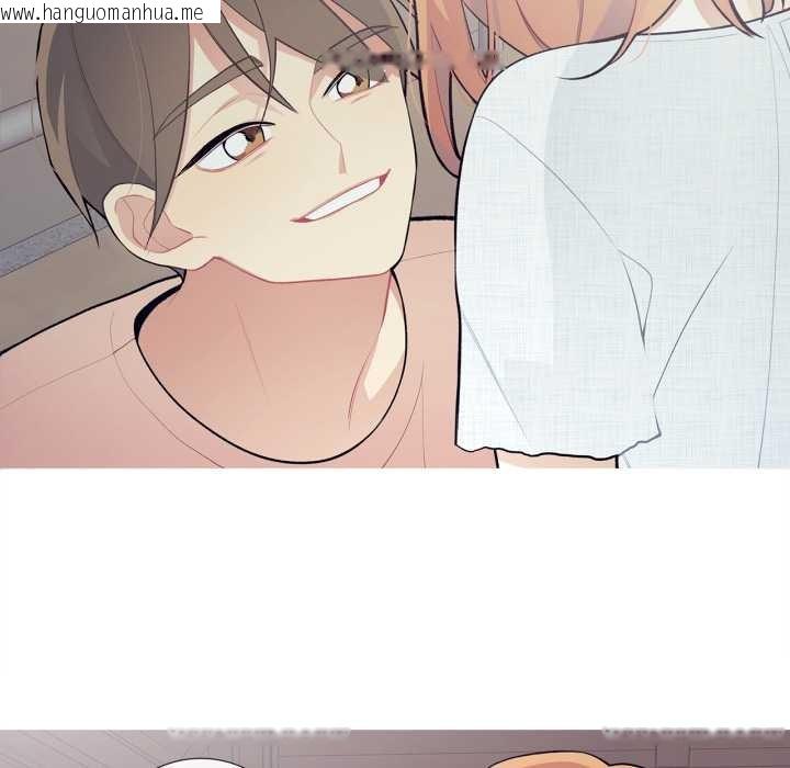 韩国漫画这都什么事儿啊？韩漫_这都什么事儿啊？-第27话在线免费阅读-韩国漫画-第61张图片