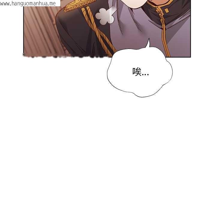 韩国漫画小姐由我来守护韩漫_小姐由我来守护-第1话在线免费阅读-韩国漫画-第66张图片