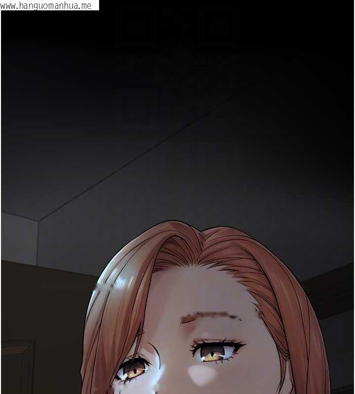 韩国漫画与生巨来韩漫_与生巨来-第5话-拜托再深一点…在线免费阅读-韩国漫画-第127张图片