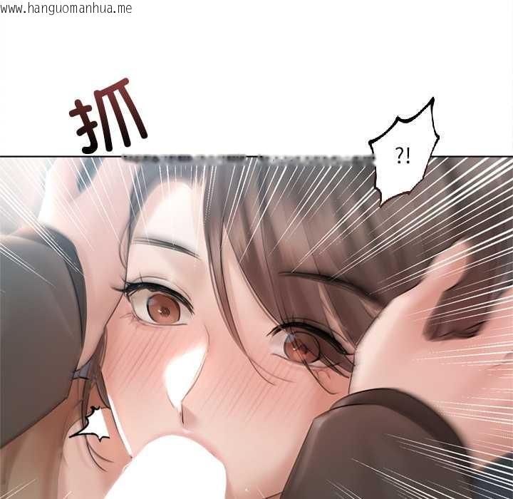 韩国漫画契约的代价/要命的契约韩漫_契约的代价/要命的契约-第10话在线免费阅读-韩国漫画-第121张图片