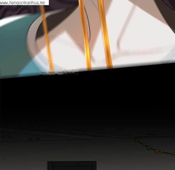 韩国漫画野兽的王国/野兽的乐章韩漫_野兽的王国/野兽的乐章-第6话在线免费阅读-韩国漫画-第108张图片