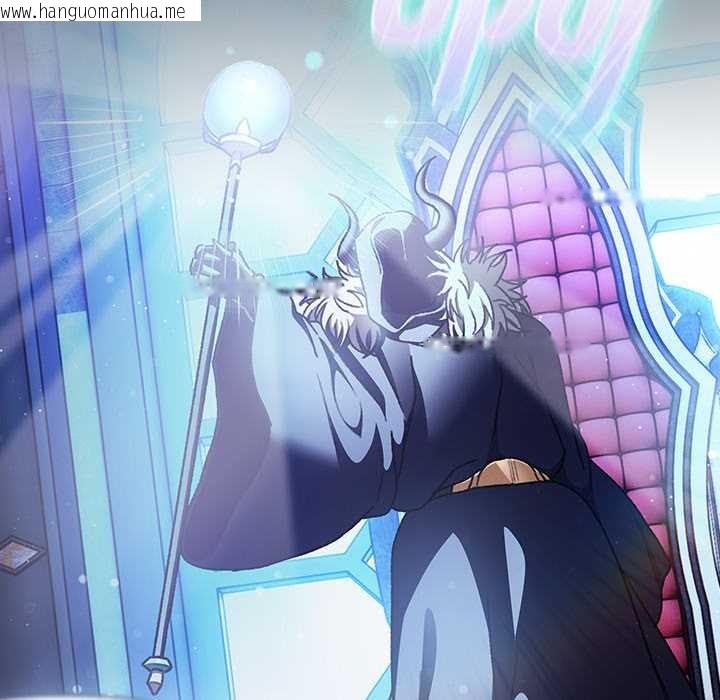 韩国漫画男人稀缺的异世界韩漫_男人稀缺的异世界-第18话在线免费阅读-韩国漫画-第107张图片