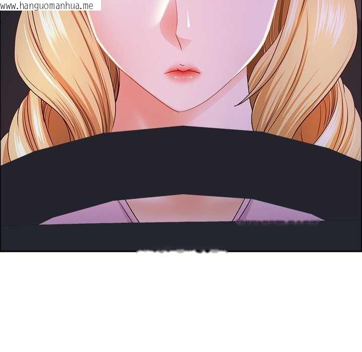 韩国漫画最强男人韩漫_最强男人-第57话在线免费阅读-韩国漫画-第105张图片