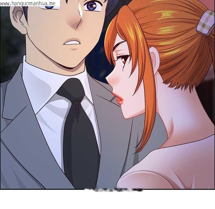 韩国漫画最强男人韩漫_最强男人-第57话在线免费阅读-韩国漫画-第107张图片