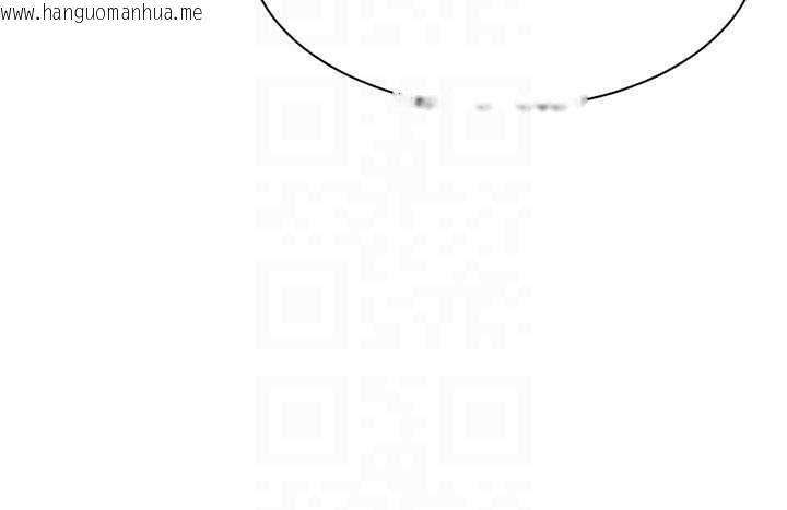 韩国漫画倒追游戏韩漫_倒追游戏-第33话-学姐妳想在这里做吗?在线免费阅读-韩国漫画-第61张图片