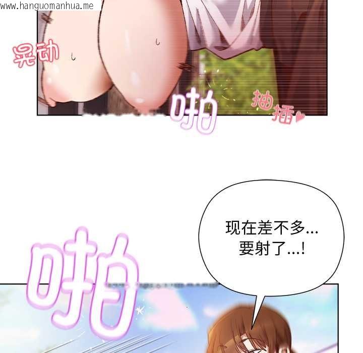 韩国漫画小姐由我来守护韩漫_小姐由我来守护-第1话在线免费阅读-韩国漫画-第6张图片