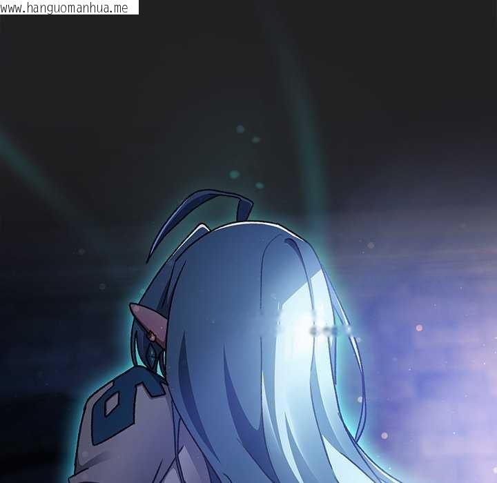 韩国漫画男人稀缺的异世界韩漫_男人稀缺的异世界-第18话在线免费阅读-韩国漫画-第21张图片