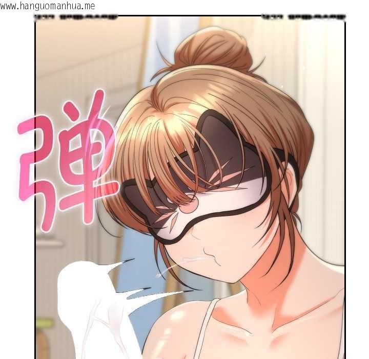 韩国漫画她们教会我的事/全员交往中韩漫_她们教会我的事/全员交往中-第15话在线免费阅读-韩国漫画-第58张图片