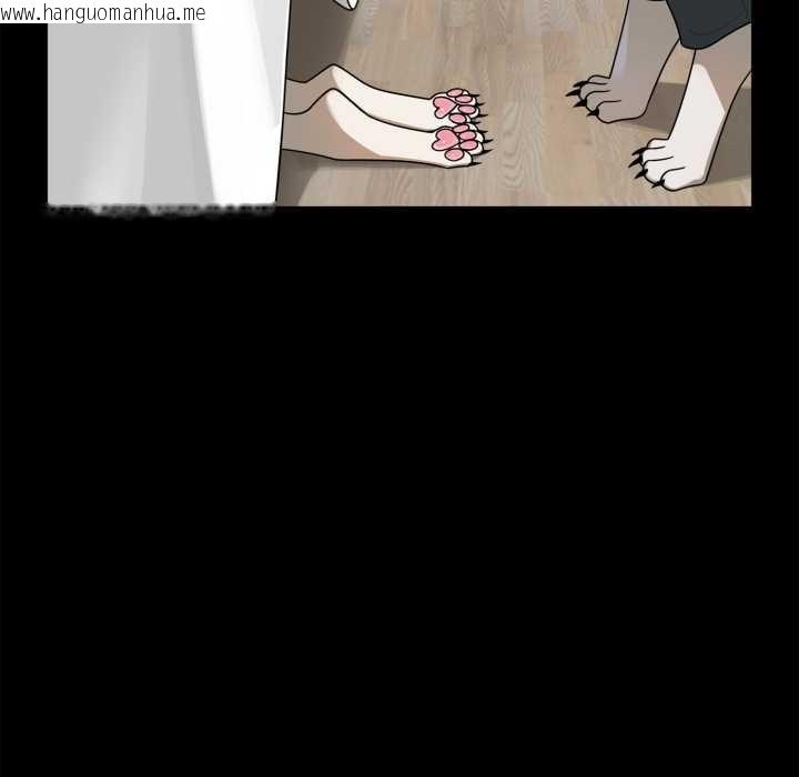 韩国漫画野兽的王国/野兽的乐章韩漫_野兽的王国/野兽的乐章-第6话在线免费阅读-韩国漫画-第124张图片