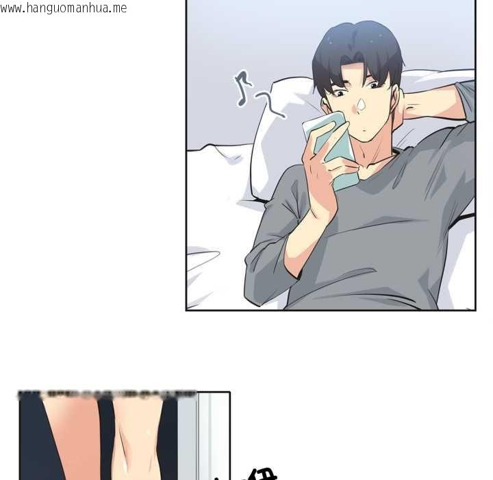 韩国漫画爸爸也疯狂韩漫_爸爸也疯狂-第42话在线免费阅读-韩国漫画-第20张图片