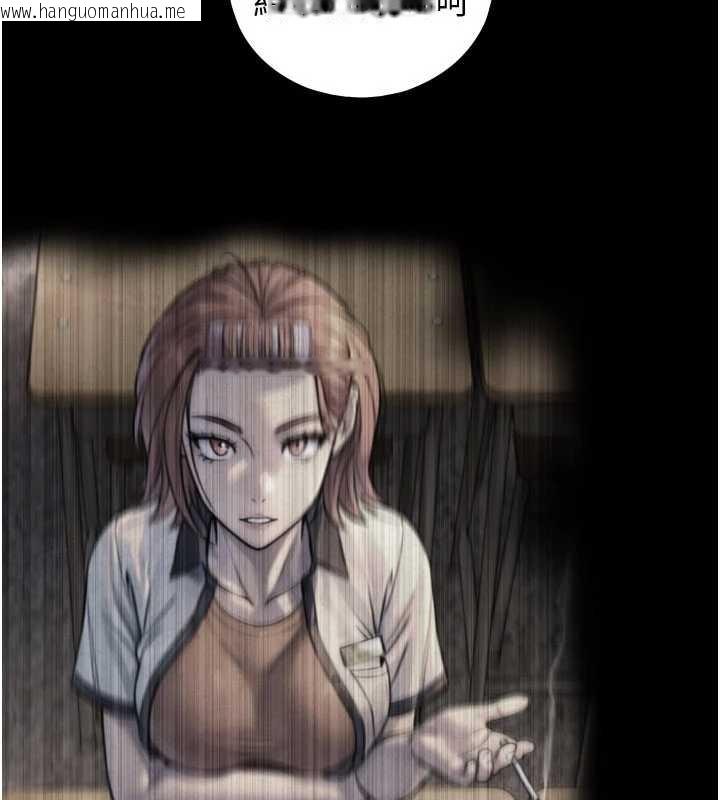 韩国漫画与生巨来韩漫_与生巨来-第7话-姐姐的诱惑在线免费阅读-韩国漫画-第5张图片