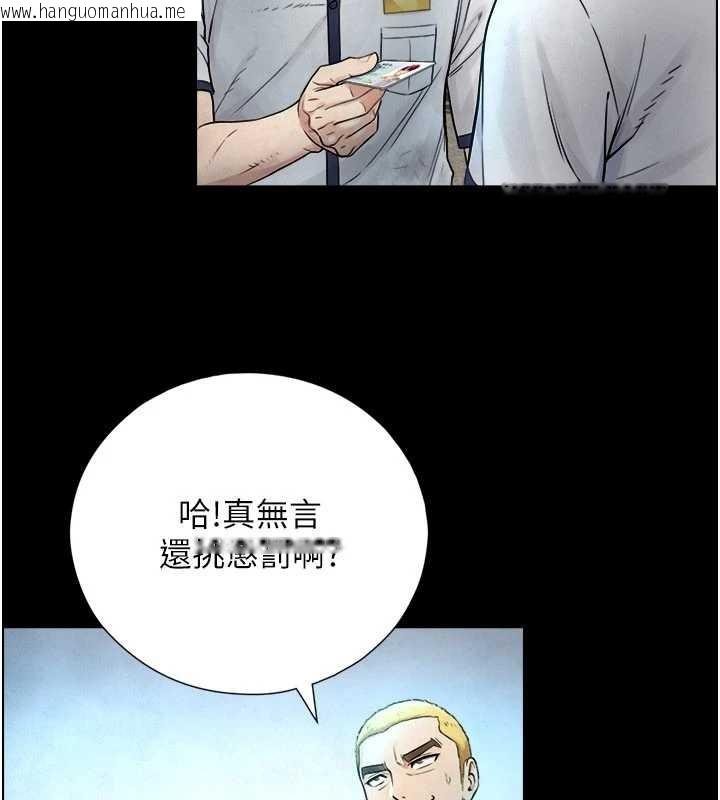 韩国漫画与生巨来韩漫_与生巨来-第3话-不愧是最大的男人…在线免费阅读-韩国漫画-第63张图片