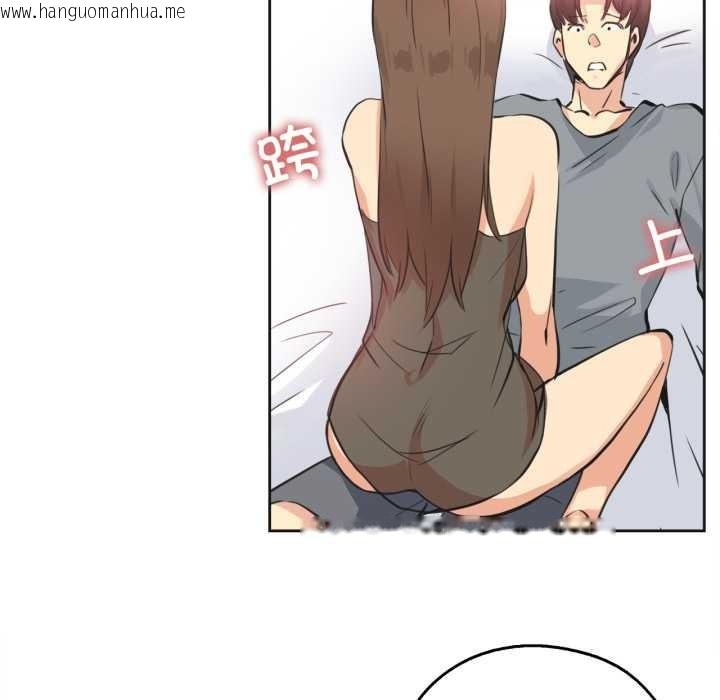 韩国漫画爸爸也疯狂韩漫_爸爸也疯狂-第42话在线免费阅读-韩国漫画-第24张图片