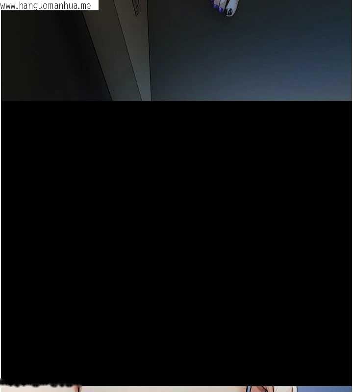 韩国漫画与生巨来韩漫_与生巨来-第5话-拜托再深一点…在线免费阅读-韩国漫画-第8张图片