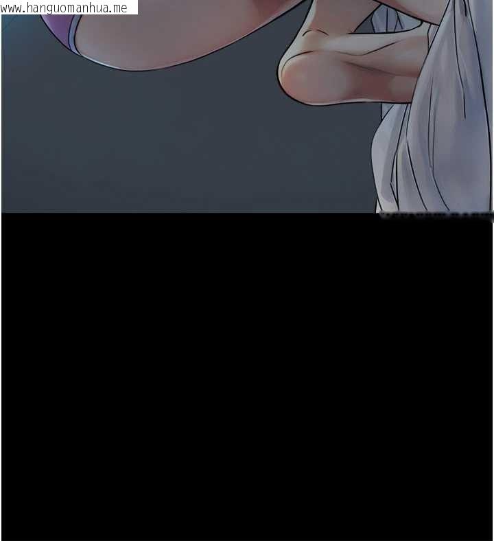 韩国漫画与生巨来韩漫_与生巨来-第5话-拜托再深一点…在线免费阅读-韩国漫画-第151张图片