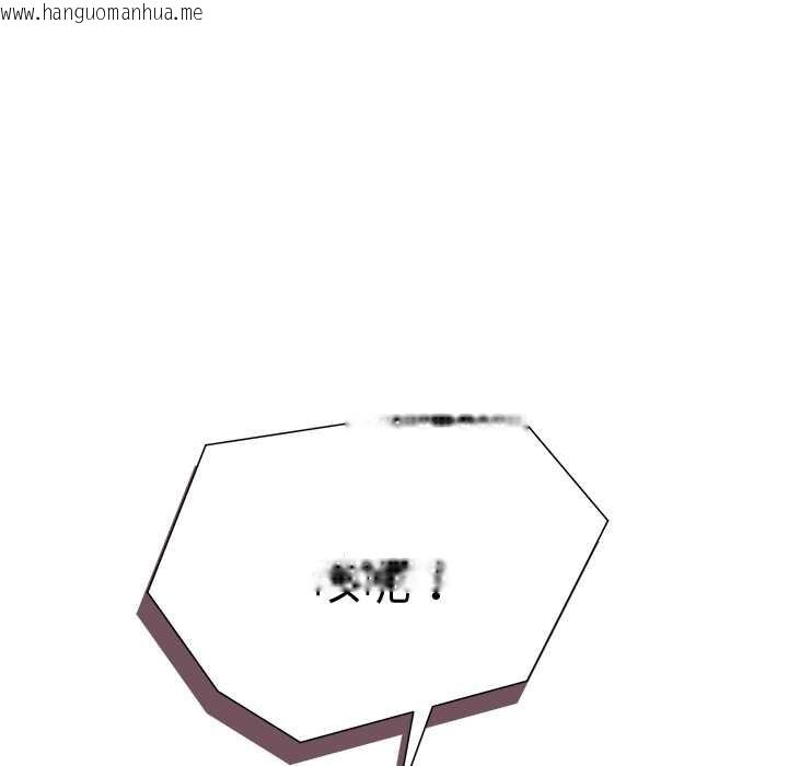 韩国漫画小姐由我来守护韩漫_小姐由我来守护-第1话在线免费阅读-韩国漫画-第38张图片