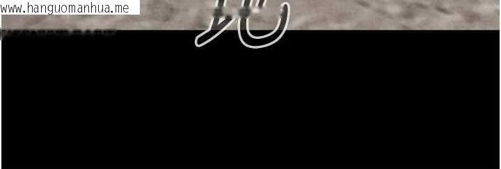 韩国漫画与生巨来韩漫_与生巨来-第3话-不愧是最大的男人…在线免费阅读-韩国漫画-第75张图片