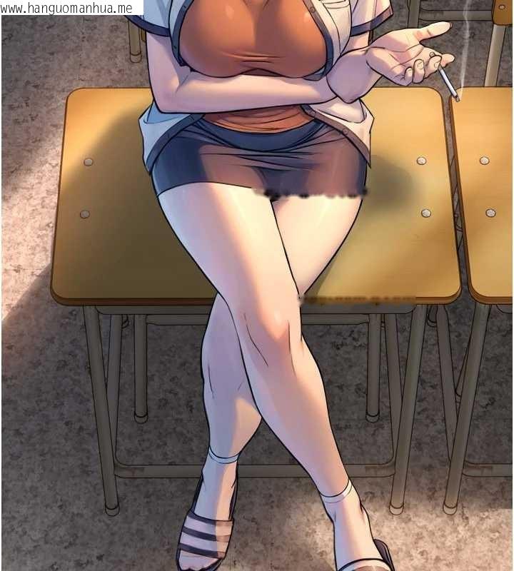 韩国漫画与生巨来韩漫_与生巨来-第3话-不愧是最大的男人…在线免费阅读-韩国漫画-第12张图片