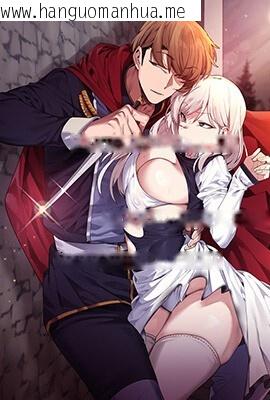 小姐由我来守护