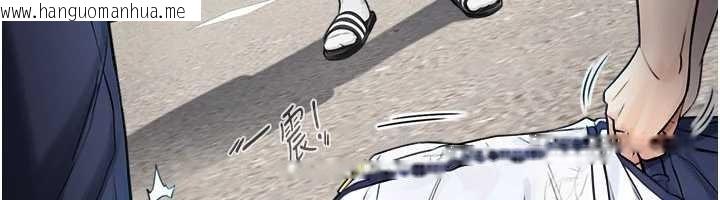 韩国漫画与生巨来韩漫_与生巨来-第3话-不愧是最大的男人…在线免费阅读-韩国漫画-第45张图片