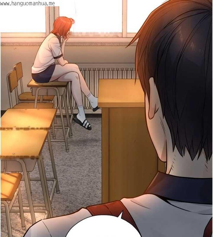 韩国漫画与生巨来韩漫_与生巨来-第3话-不愧是最大的男人…在线免费阅读-韩国漫画-第3张图片