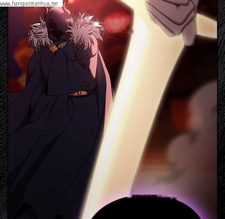 韩国漫画男人稀缺的异世界韩漫_男人稀缺的异世界-第18话在线免费阅读-韩国漫画-第125张图片