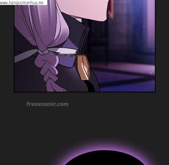 韩国漫画男人稀缺的异世界韩漫_男人稀缺的异世界-第18话在线免费阅读-韩国漫画-第84张图片