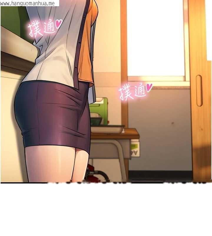 韩国漫画与生巨来韩漫_与生巨来-第3话-不愧是最大的男人…在线免费阅读-韩国漫画-第136张图片