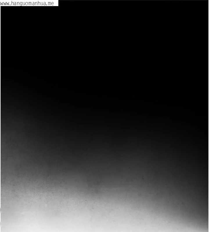 韩国漫画与生巨来韩漫_与生巨来-第6话-小穴按摩在线免费阅读-韩国漫画-第165张图片