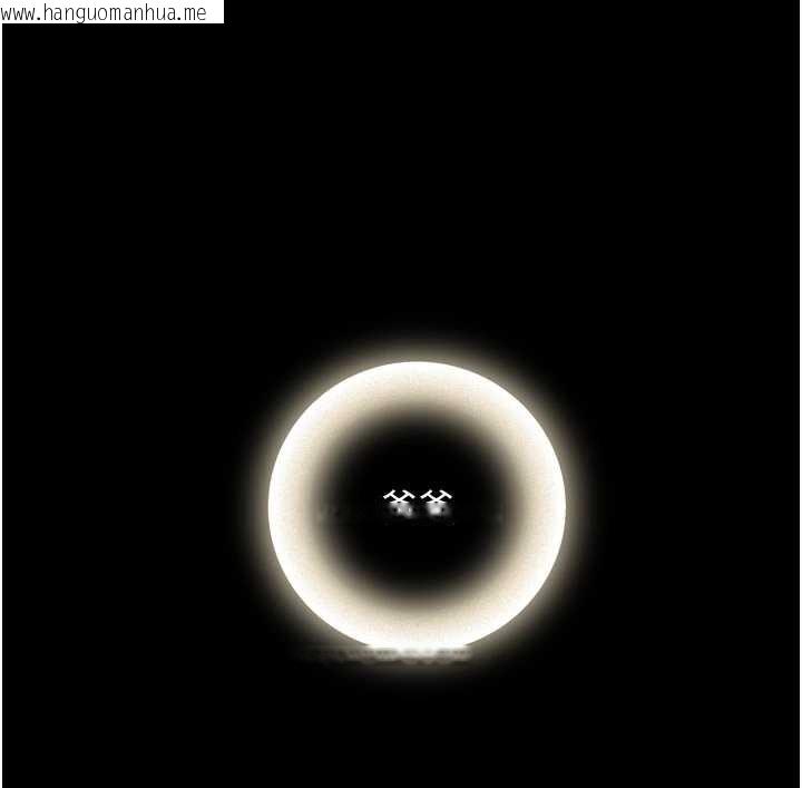 韩国漫画与生巨来韩漫_与生巨来-第6话-小穴按摩在线免费阅读-韩国漫画-第113张图片