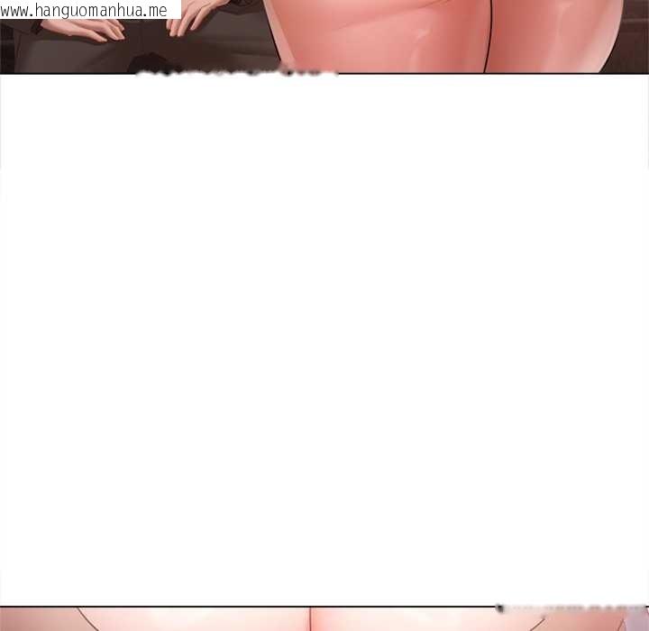 韩国漫画契约的代价/要命的契约韩漫_契约的代价/要命的契约-第10话在线免费阅读-韩国漫画-第137张图片