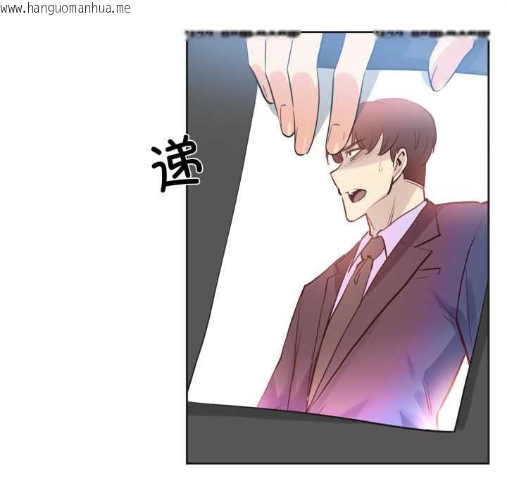 韩国漫画爸爸也疯狂韩漫_爸爸也疯狂-第42话在线免费阅读-韩国漫画-第81张图片